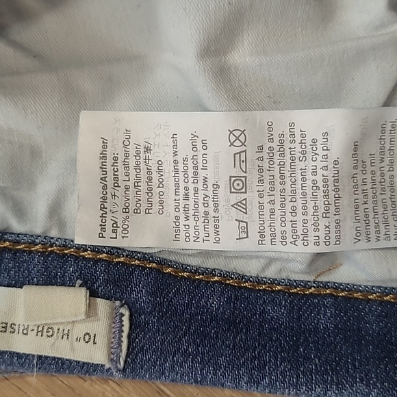 Madewell Jeans Women's sz 29T 10" High Rise Skinny Cropped Denim Jeans - Picture 8 of 16